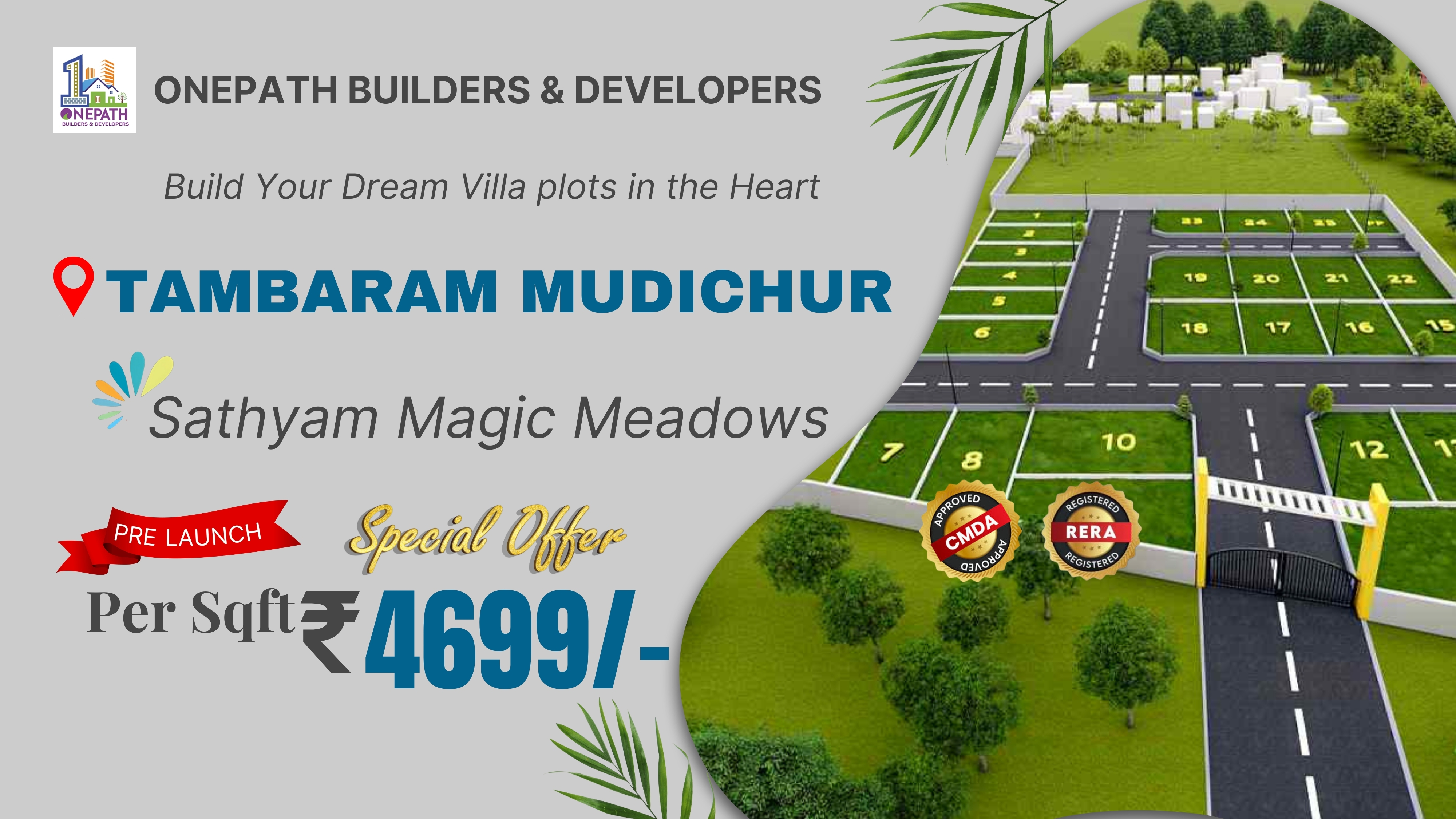 plots near by tambaram 